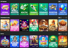 Experience Thrills at JB Casino Official Website