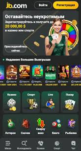 Unleash the Excitement at JB Casino - Philippines Official Website