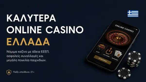 Best Foreign Online Casinos Top Picks for Players Worldwide