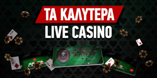 Οδηγός για τα Online Καζίνο Πώς να Επιλέξετε το Ιδανικό Οδηγός για τα Online Καζίνο Πώς να Επιλέξετε το Ιδανικό